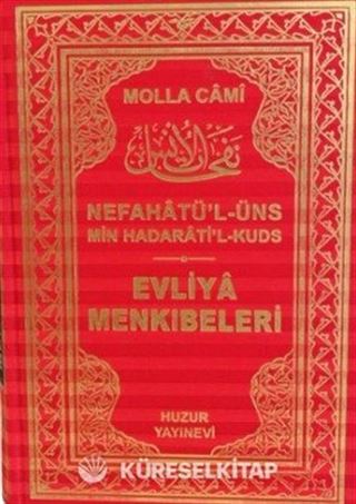 Evliya Menkıbeleri / Nefahatül Üns (Şamua)