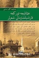 Osmanlıca-Türkçe Karşılaştırmalı Şiirler