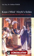 Kıssa-i Musa 'Aleyhi's-Selam