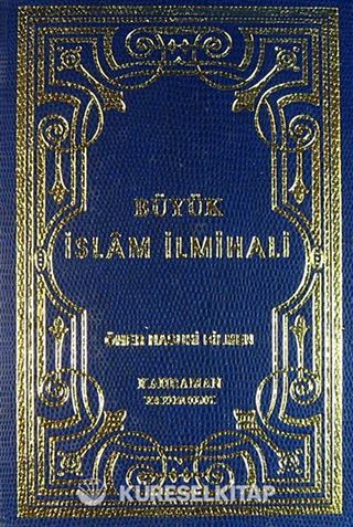 Büyük İslam İlmihali (Şamuha Kağıt)
