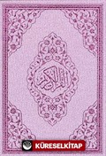 Kuranı Kerim Bilgisayar Hatlı Cami Boy Lila Renkli (Kod:125P)