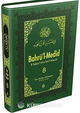 Bahrü'l-Medid (8.Cilt)