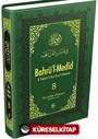 Bahrü'l-Medid (8.Cilt)