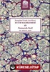 İstanbul Kadı Sicilleri Eyüb Mahkemesi 49 Numaralı Sicil (H.1054/M.1644)