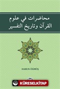 Muhadarat Fi Ulumi'l-Kur'an Ve Tarihi't-Tefsir
