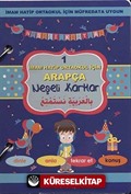 İmam Hatip Okulları İçin Arapça Neşeli Kartlar 1 (Cd Ekli)