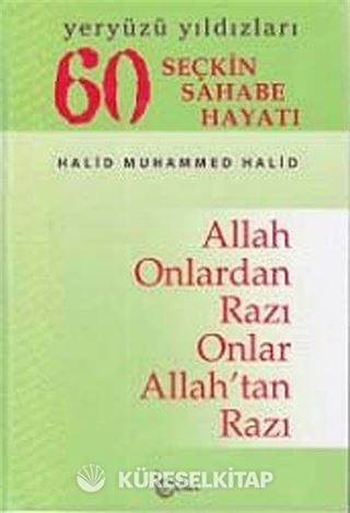 60 Seçkin Sahabe Hayatı (Ciltli-Şamua)