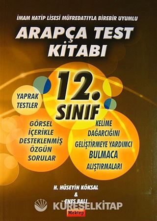 12.Sınıf Arapça Test Kitabı