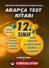 12.Sınıf Arapça Test Kitabı