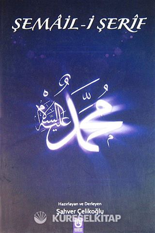 Şemail-i Şerif