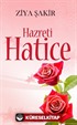 Hazreti Hatice