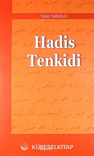 Hadis Tenkidi