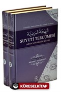 Suyuti Tercümesi (Arapça Dilbilgisi Kitabı) (2 Cilt Takım)