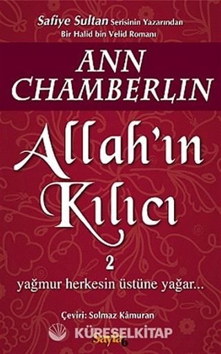 Allah'ın Kılıcı 2