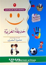 Çocuklar İçin Arapça 2