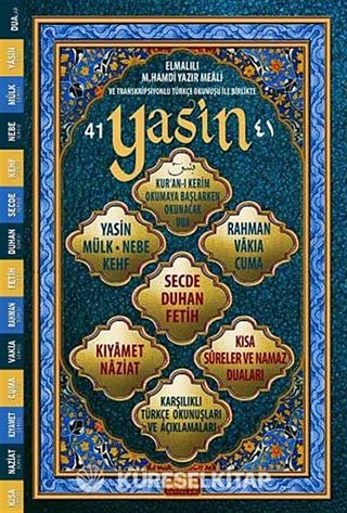 41 Yasin Kitabı