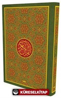 Diyanet Onaylı Arapça Kur'an-ı Kerim