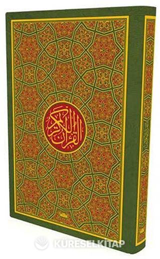 Diyanet Onaylı Arapça Kur'an-ı Kerim