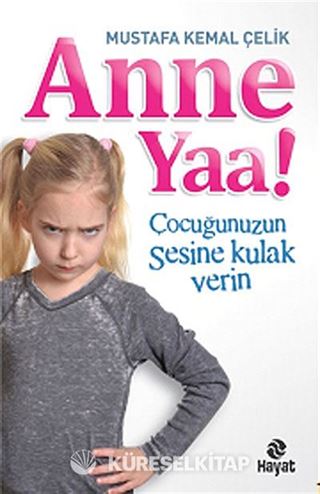 Anne Yaa!