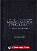 Hak Dini Kur'an Dili Kur'an-ı Kerim'in Türkçe Meali (11x16)
