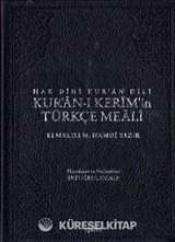 Hak Dini Kur'an Dili Kur'an-ı Kerim'in Türkçe Meali (11x16)