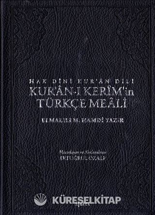 Hak Dini Kur'an Dili Kur'an-ı Kerim'in Türkçe Meali (11x16)