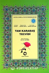 Tam Karabaş Tecvidi (16x23,5)