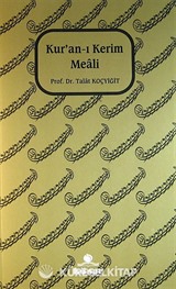 Kur'an-ı Kerim Meali (Orta Boy Metinsiz)