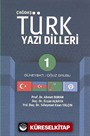 Çağdaş Türk Yazı Dilleri 1