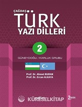 Çağdaş Türk Yazı Dilleri 2
