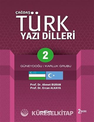 Çağdaş Türk Yazı Dilleri 2