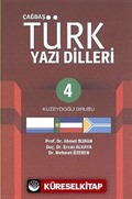 Çağdaş Türk Yazı Dilleri 4