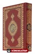 Kur'an-ı Kerim ve Karşılıklı Muhtasar Meali (16x24) Orta Boy