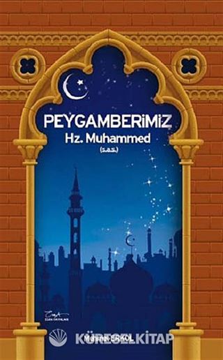 Peygamberimiz Hz. Muhammed (s.a.s.)