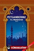 Peygamberimiz Hz. Muhammed (s.a.s.)(Büyük Boy)