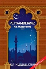 Peygamberimiz Hz. Muhammed (s.a.s.)(Büyük Boy)