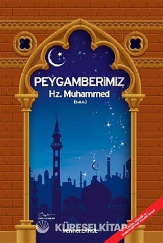 Peygamberimiz Hz. Muhammed (s.a.s.)(Büyük Boy)