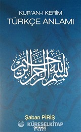 Kur'an-ı Kerim Türkçe Anlamı
