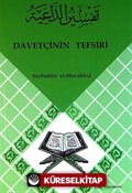 Davetçinin Tefsiri 9. Cüz