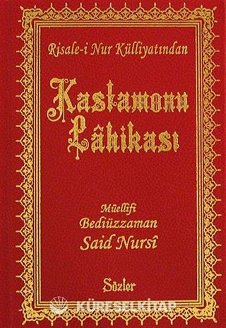 Kastamonu Lahikası (Cep Boy Vinleks) (12x17) (Kod:185)