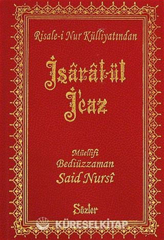 İşarat-ül İcaz (Cep Boy Vinleks) (12x17) (Kod:184)