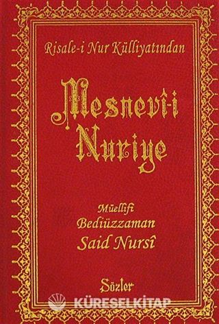 Mesnevi-i Nuriye (Cep Boy Vinleks) (12x17) (Kod:188)
