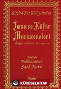 İman ve Küfür Muvazeneleri (Cep Boy Vinleks) (12x17) (Kod:193)