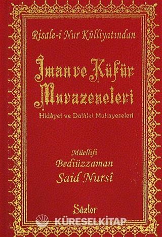 İman ve Küfür Muvazeneleri (Cep Boy Vinleks) (12x17) (Kod:193)
