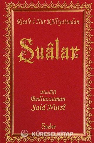 Şualar (Cep Boy Vinleks) (12x17) (Kod:191)