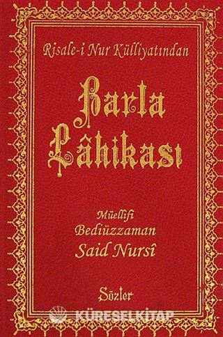 Barla Lahikası (Cep Boy Vinleks) (12x17) (Kod:182)