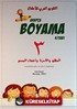 Arapça Boyama Kitabı (5 Kitap)