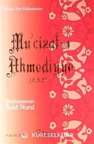 Mu'cizat-ı Ahmediyye (a.s.m.) (Cep Boy) (Kod:342)