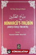 Minhacü't-Talibin (Arapça-Türkçe Tam Metin)