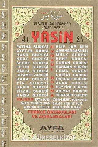 Üçlü Yasin Orta Boy Flekso (Türkçe Okunuşu ve Açıklaması)